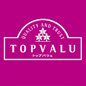 トップバリュ